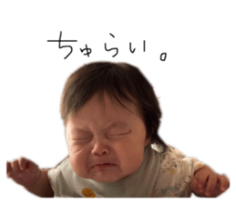 792025378