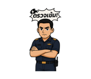 792027094