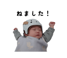 792030917
