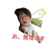 792031082