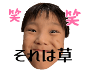 792031090