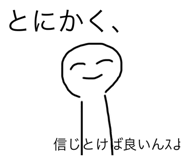 792032335