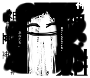 792032344