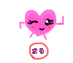 792032532