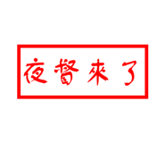 792038786