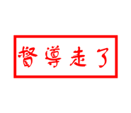 792038787