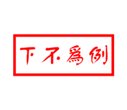 792038788