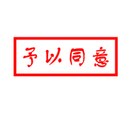 792038793