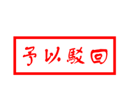792038794