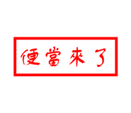 792038805