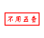 792038812