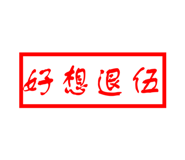 792038815
