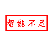 792038817