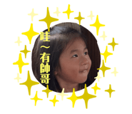 792038848