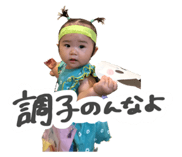 792047123