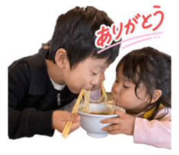 792048807