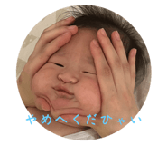792051178