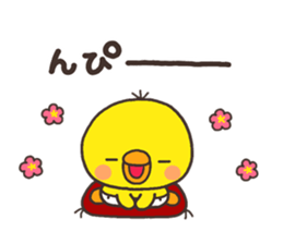 7920515