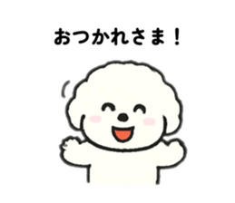 792053574