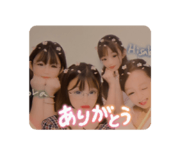 792054329