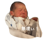 792057212