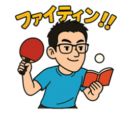 792057306