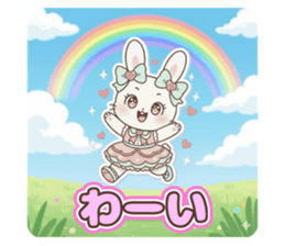 792058160