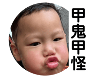 792060226