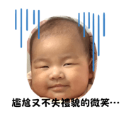 792064068