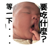 792064069