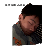 792064076