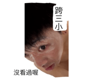 792064077