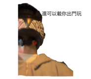 792064080