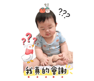 792065120