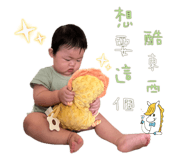 792065132