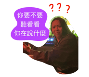 792067033