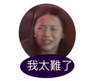 792067043
