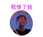792067047