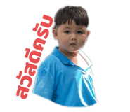 792073625