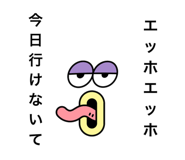 792075510