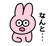 792080380