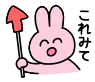 792080396