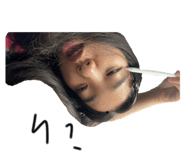 792081117