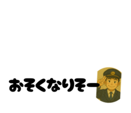 792081403