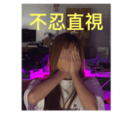 792082424