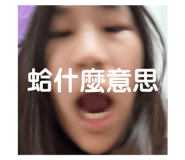 792083872