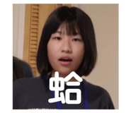 792083874
