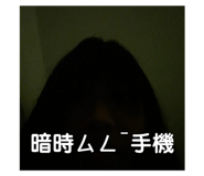 792083898