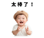 792085634