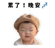 792085636